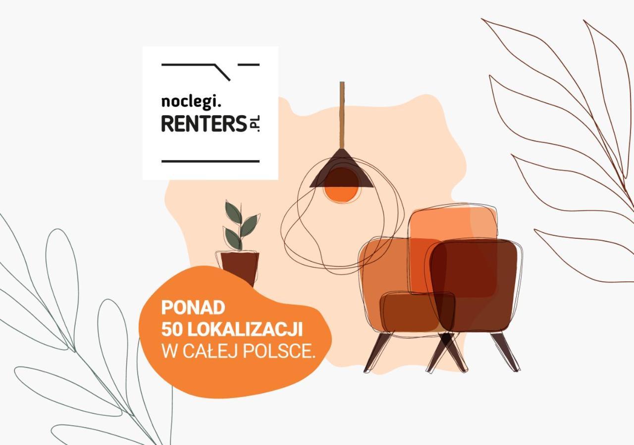 Lux Apartment Niemcewicza With Ac & Balcony Warsaw Ochota By Noclegi Renters Eksteriør bilde